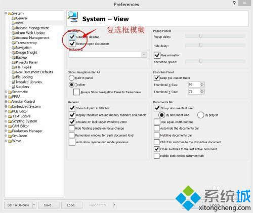 M(jn)Win8.1