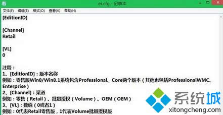 bwin8.1ϵy(tng)^b耭h(hun)(ji)Dģ