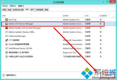 win8.1ϵy(tng)_ٶ׃k|win8.1ϵy(tng)_ٶ׃̎k