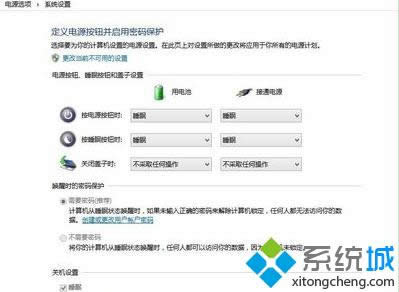 نӵx(xing)