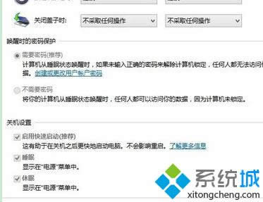 x(xing)
