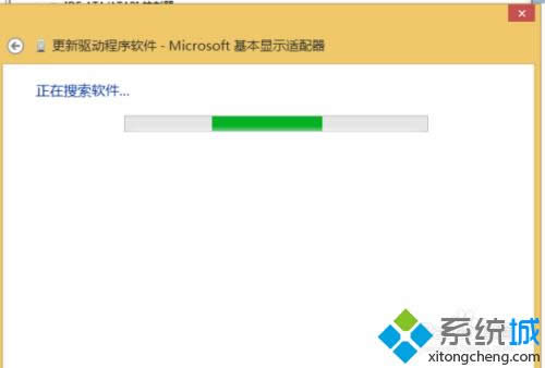 win8.1ֱ{k|win8.1ֱ{˵̎k