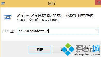 Win8OXĳһrgԄPC3Nk