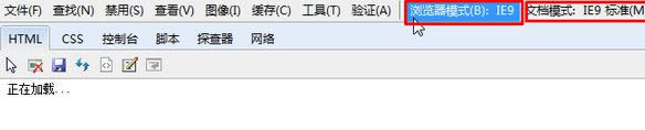 Win 8ϵyIEg[_QQg̎k