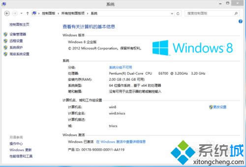 win8.1ϵyҲ̎EDģ