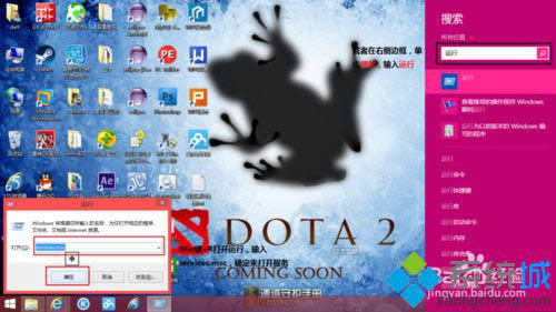 win8.1ϵyoþWjlF̎