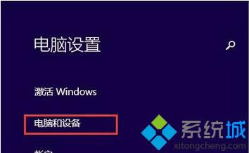 win8.1ϵy{IPwin8.1ϵy{IPk