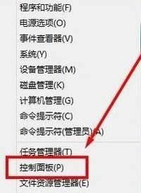 Win8ϵywindowsԄӸ¼P]Win8ϵywindowsԄӸ¼P]k
