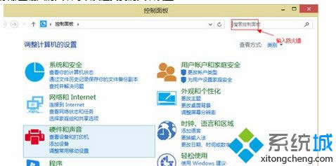 win8ϵy(tng)P]Wj|win8ϵy(tng)PCk