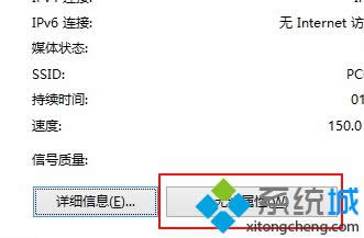 win8ϵy(tng)wifi̎