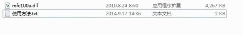 Win8ʾo(w)_(ki)˳?yn)?j)C(j)ʧȥmfc100u.dll̎k