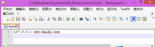 Win 8ϵy(tng)HostsļͻȻʧЧ̎