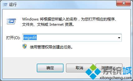 win8ʾexplorer.exe](mi)ע(c)(li)̎k