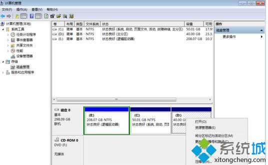 win8.1ϵy(tng)شűP(pn)dP(pn)Ҋ(jin)ҵwin8.1ϵy(tng)شűP(pn)dP(pn)Ҋ(jin)ҵk