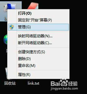 win8ϵy(tng)oP(gun)]{(ln)k|win8ϵy(tng)oP(gun)]{(ln)̎k