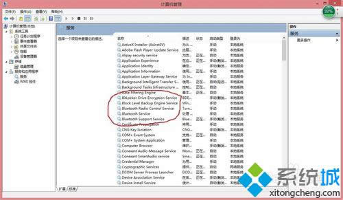 win8ϵyoP]{QE4