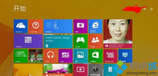 Win 8_ʼˆν׃Ӣλ֏(f)Ľ