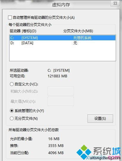 win8.1ϵy(tng)CPÃ(ni)ԽԽС̎