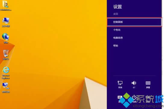 win8.1ϵy(tng)LOLӢ(lin)˲ŕ형C(j)