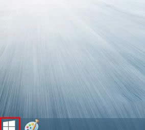 A(y)bWin7/Win 8O(sh)ϵy(tng)X10µֹͣN