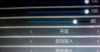 Win8ϵy(tng)h(ni)Zo\(yn)õ̎k