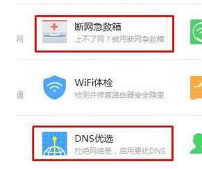 ʹáW(wng)䡱