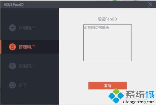 ATwin8.1ϵy(tng)Pӛ_C(j)ĘR(sh)eܛP(gun)]