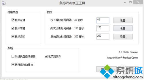 _(ki)C(j)͕(hu)Ԅ(dng)(dng)