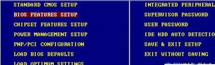 windows8_C(j)СIP4N̎