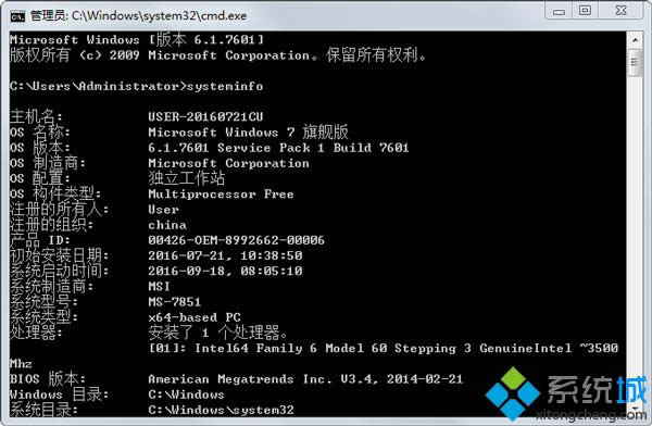 Win8ϵy(tng)XSӿWin8ϵy(tng)XSڵĲ鿴k