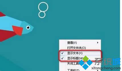 ׌W(xu)in8ϵy(tng)@ʾѸٴ_|Win8ϵy(tng)@ʾѸٴ_ڵk