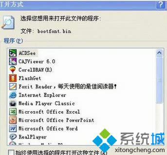 win8ϵy(tng)hl(f)F(xin)(ni)Zo\(yn)̎