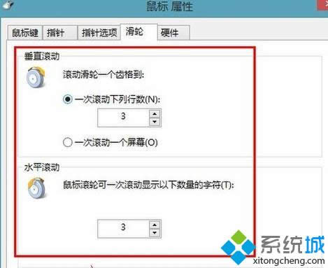 win8ϵy`{׌Α\и형