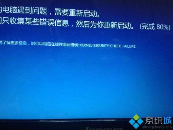 Win 8ͨ^֙CBWiFicl{̎k