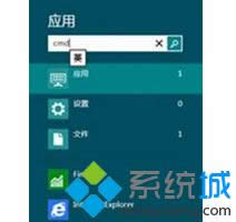 win8.1ϵy_ʼˆҲ\x̎