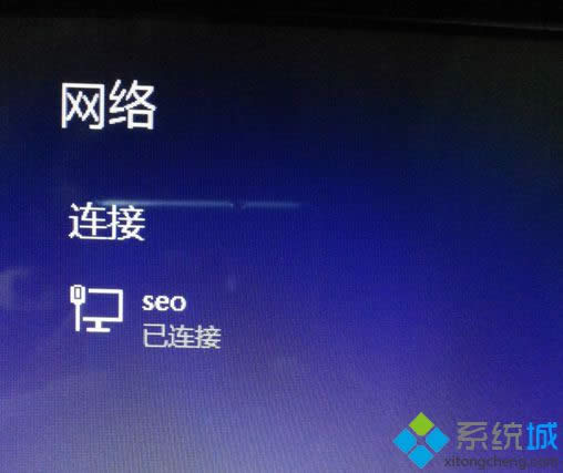 Win8PӛX܇WiFi̖(ho)
