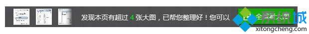 lwin8.1ϵyX̓Mȴ治õ3ԭc̎k