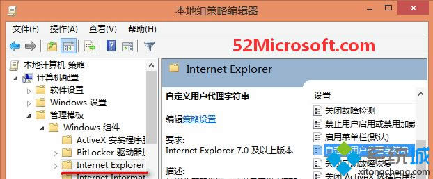 win8ϵyXLҺ@ʾk