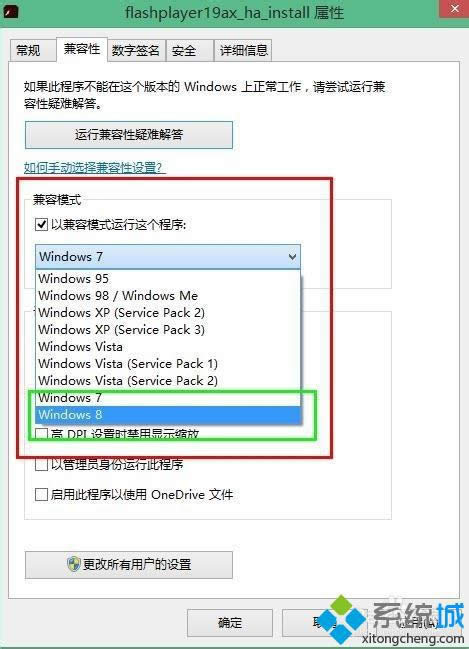 win8.1ϵyŲҕlkwin8.1ϵyŲҕl̎k