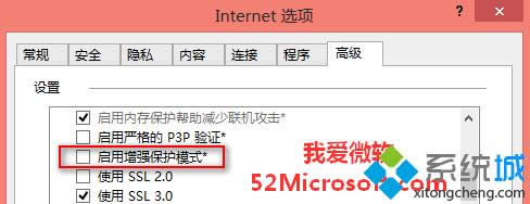 Win 8ϵy(tng)IE11g[Пo(w)\(yn)ѹ5Pݔ뷨̎