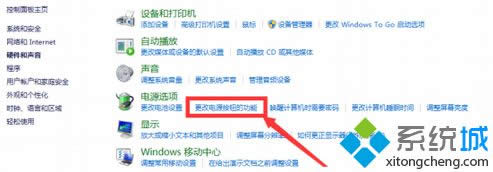 Win8Ҫ_(ki)C(j)2βܵϵy(tng)ԭc̎