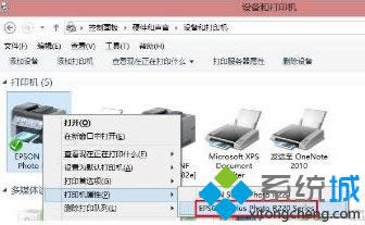 win8ϵy(tng)\(yn)360Oٞg[(wn)}̎