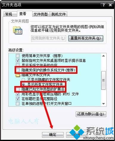 Win8ϵy{ʾea0x00000019̎