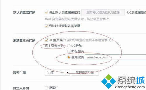 win8.1ϵy360g[ʧ̎k