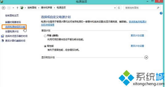 windows8ϵyPCٶԽԽ
