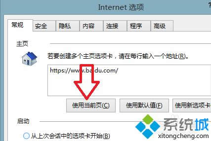 win8ϵyO360g[|win8ϵyO360g[퓵k
