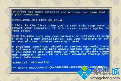 windows8ϵy(tng){e`a0X00000001νQ