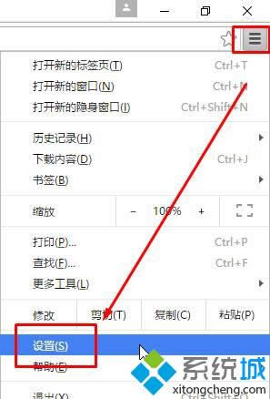 win8ϵyȸg[Ҋk|win8ϵyȸg[Ҋ˵ҵk