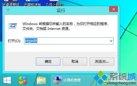 win8.1Oϵyθ΄չCPUQ