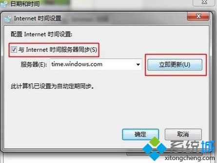 xcInternet rg(w)ͬ